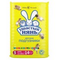 Подгузники Ушастый нянь 5 Junior (11-25 кг) 14 шт
