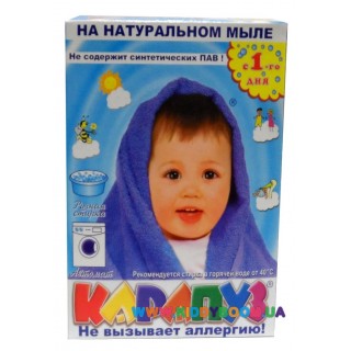 Стиральный порошок для младенцев, 450 гр. Карапуз 3969000