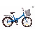 Детский велосипед 20" FORMULA SMART 2017 OPS-FR-20