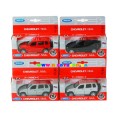 Машинка коллекционная 1:34-39 Chevrolet Niva Welly 42379W