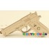 Механическая модель 3D Конструктор Пистолет Wood Trick ФР-00000145 