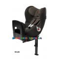 Автокресло Sirona PLUS Cybex 514105001