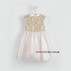 Нарядное платье для девочки Бемби атлас ПЛ157