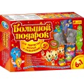 Большой подарок 6 в 1 Метал Арт Creative 12100349Р