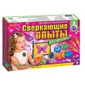 Набор для экспериментов Сверкающие опыты для девочек Creative 12114062Р