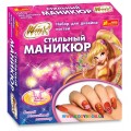 Дизайн ногтей Winx Стелла Creative 12159046Р