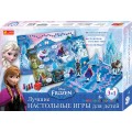 Настольные игры Frozen Creative 12162032Р