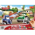 Альбом с наклейками Самолёты №1 Creative 14153052Р
