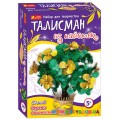 Набор для творчества Талисман из пайеток Creative 15100055Р