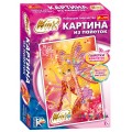 Картинки из пайеток Winx Стелла Creative 15159014Р