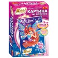 Картинки из пайеток Winx Блум Creative 15159017Р