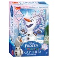 Картинки из пайеток Frozen Олаф Creative 15162020Р