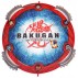 Bakugan Battlepack (Bakugan 61322)