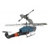 Мини вертолет 3х-канальный (Jia Qi 331)
