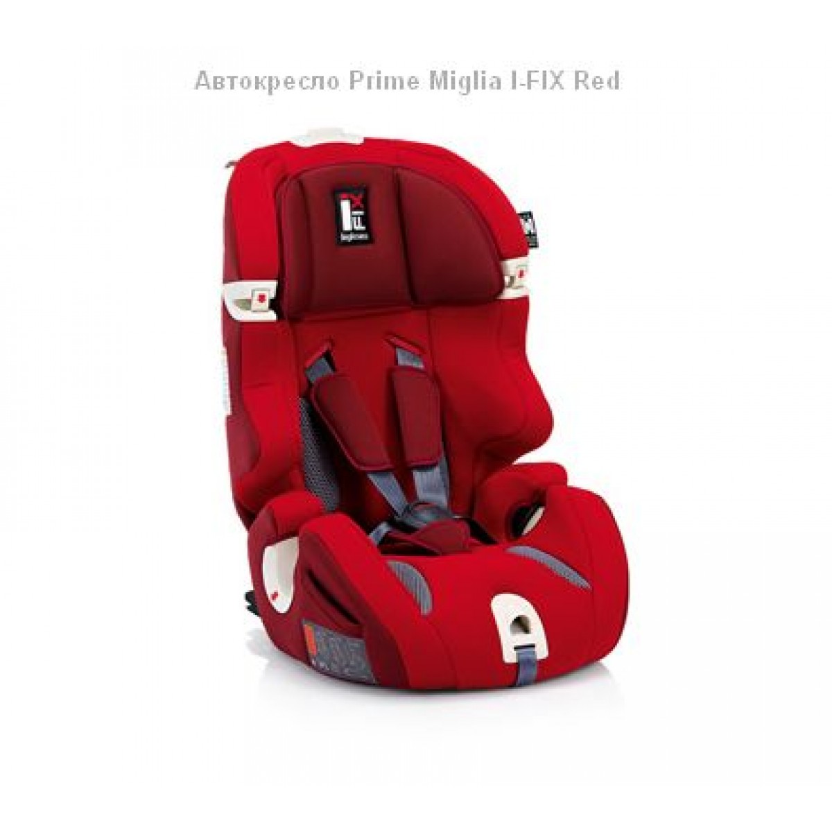 Автокресло Inglesina PRIME MIGLIA I-FIX купить в Харькове и Украине ...