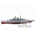 Радиоуправляемый крейсер HT-3827-  (Battleship) Heng Tai  1:360
