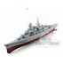 Радиоуправляемый крейсер HT-3827-  (Battleship) Heng Tai  1:360