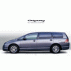 Автомобиль р/к Honda Odyssey 1:1