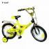 Детский велосипед двухколесный 14 дюймов P 1441, 1443, 1444, 1445, 1447