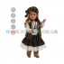 Кукла  Марта Paola Reina 06541 (341)