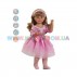 Кукла Балерина Paola Reina 06543 (343)