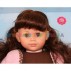 Кукла Ребека Paola Reina (922)