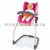 Кресло для кукол Maxi-Cosi 3 в 1 Smoby 550690
