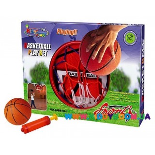 Детский баскетбольный набор King Sport 20881G/1