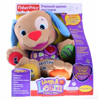 Интерактивная игрушка Умный щенок двуязычный (русский-английский) Fisher-Price T5205