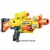 Пистолет Zecong toys 7006