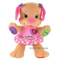Сестричка Ученого щенка Fisher-Price (рус.) Серия «Смейся и учись» BFY44