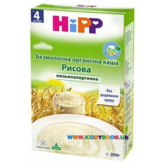 Безмолочная органическая каша "Рисовая" (с 4 мес.) 200 гр Hipp