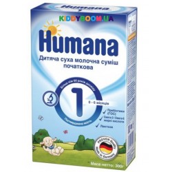 Сухая молочная смесь Humana 1 с пребиотиками (300 г)