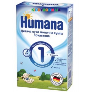 Сухая молочная смесь Humana 1 с пребиотиками (300 г)