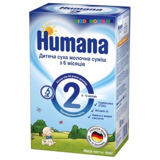 Сухая молочная смесь Humana 2 с пребиотиками (600 г)