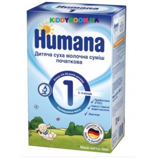 Сухая молочная смесь Humana 1 с пребиотиками 600 гр.