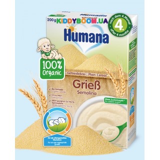 Каша безмолочная Humana пшеничная с 4 мес. (200 г)