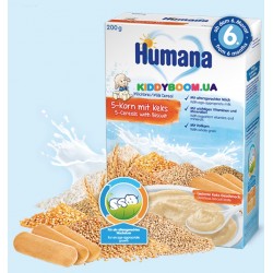 Каша молочная 5 злаков с печеньем Humana с 6-ти мес. (200 г)