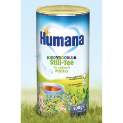 Чай Humana для повышения лактации (200 г)