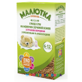 Сухая молочная смесь Малютка Premium с гречневой мукой (с 6 мес.) 350 гр. (Хорол)