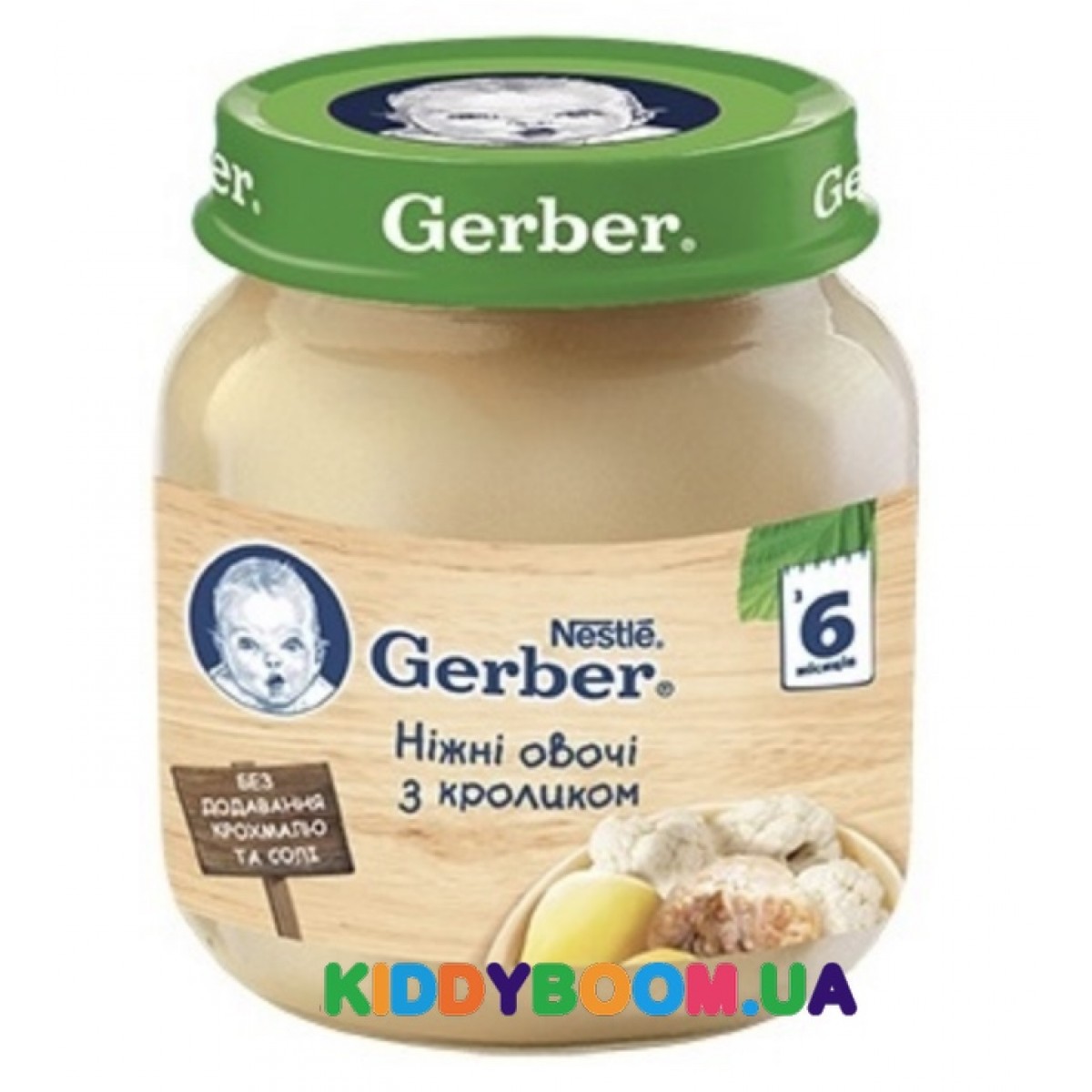 Детское мясное пюре Gerber нежные овощи с кроликом (с 6-ти мес.) 130 г ...