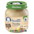 Детское мясное пюре Gerber нежные овощи с кроликом (с 6-ти мес.) 130 г
