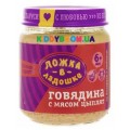 Детское мясное пюре Ложка в ладошке Говядина с цыпленком с 6-ти мес. (100 г)