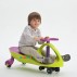 Детская машинка SMART CAR green+purple Kidigo SM-GP-1