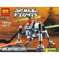 Конструктор Star Wars Самонаводящийся дроид-паук 102 дет. Bela 10364