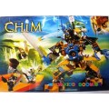 Конструктор Космический воин Chima 7028
