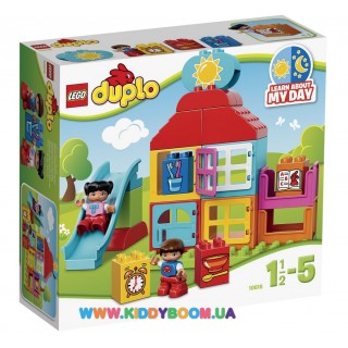 Конструктор Мой первый игровой домик Lego 10616