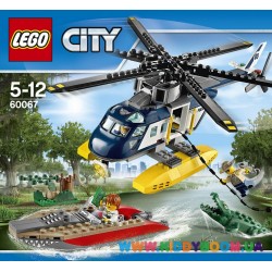 Конструктор Преследование вертолетом Lego 60067