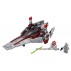 Конструктор Звездный истребитель V-wing Lego 75039