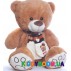 Мягкая игрушка Медвежонок Крошка Копиця 00242-3